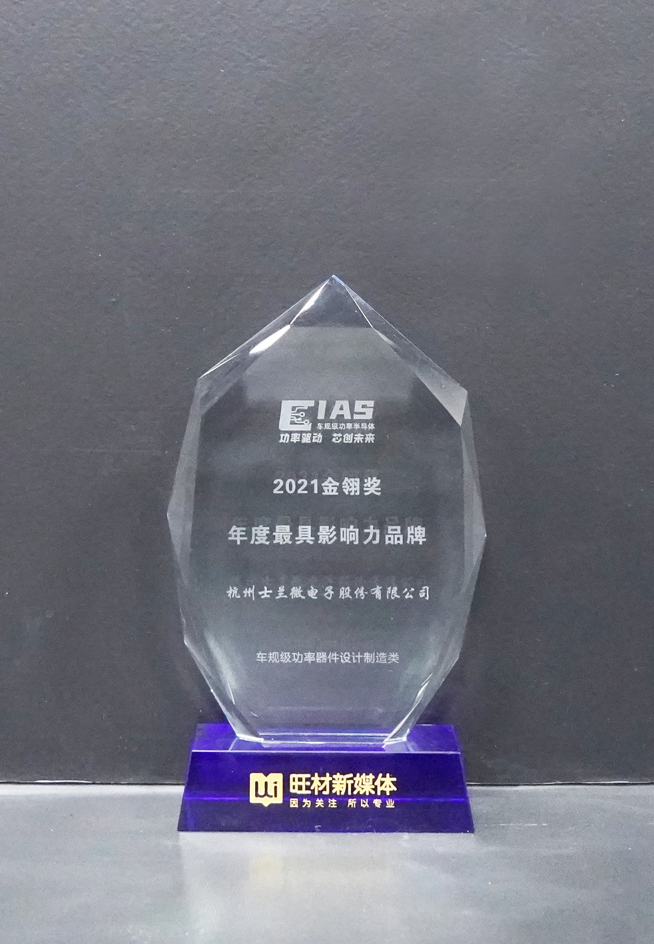 1637054037503910hkzw.jpg
